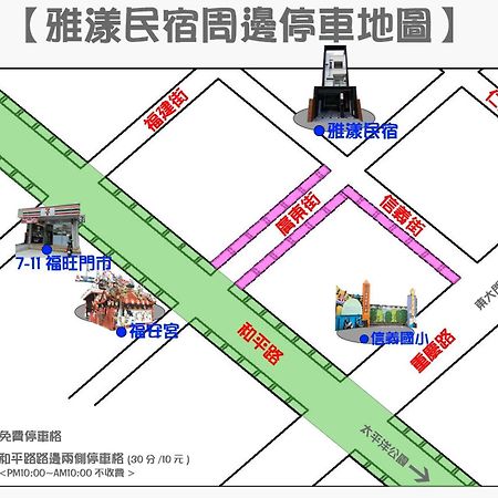 Avenue B&B Hualien Buitenkant foto